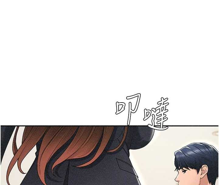 肉体审判第33話-我的下體還是好有感覺&hearts;