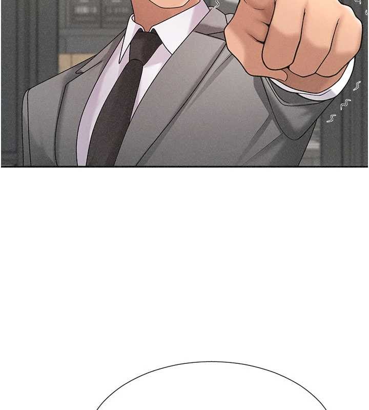 肉體審判第33話-我的下體還是好有感覺♥