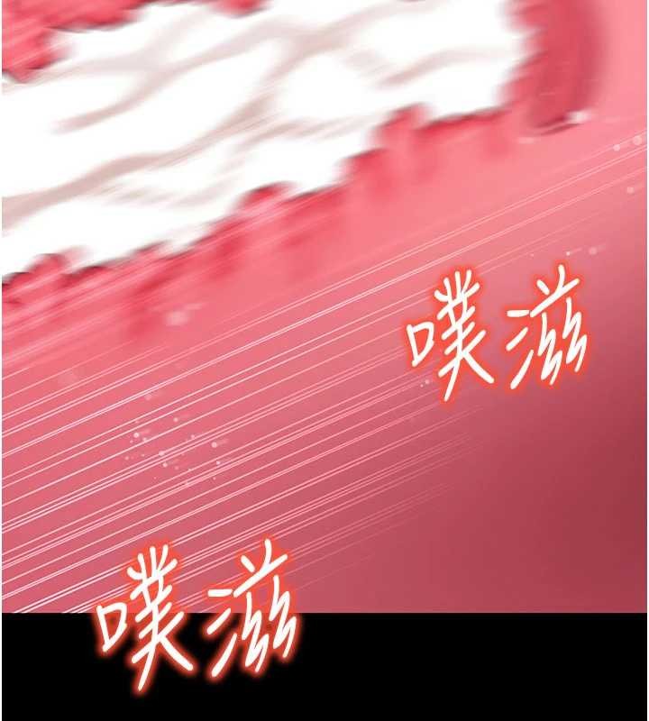 拜脱拜脱App第45話-第一次就內射&hellip;