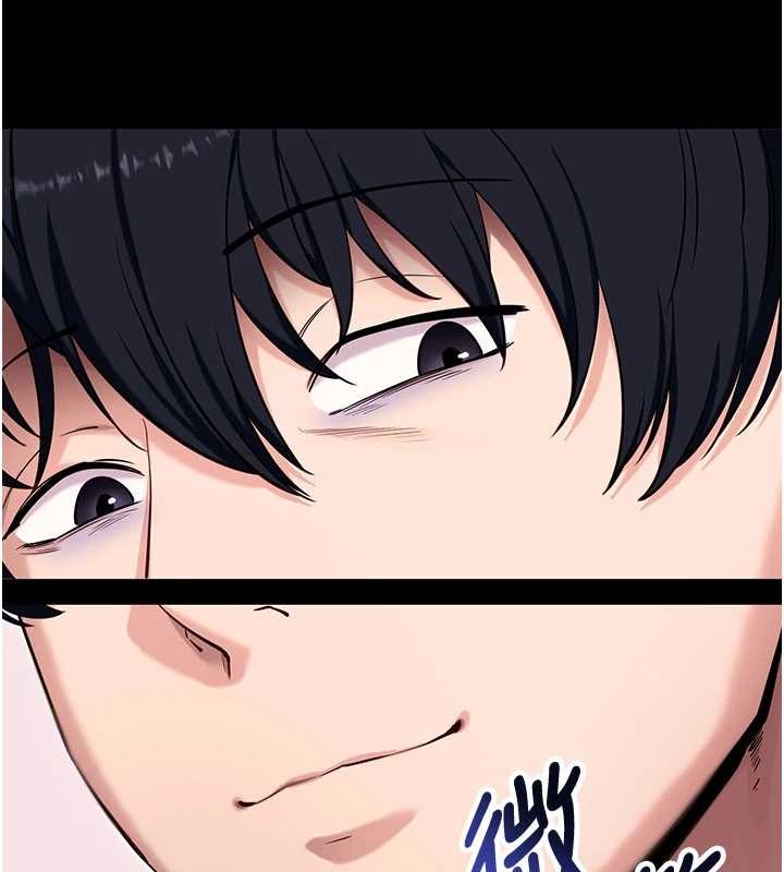 拜脱拜脱App第45話-第一次就內射…