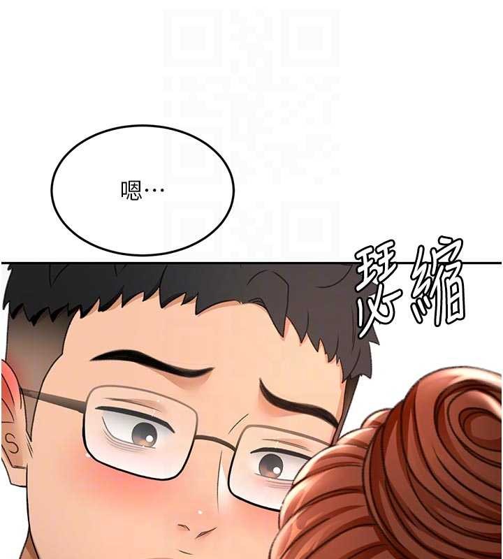顶加套房的春天第49話-羞恥心爆表的性愛