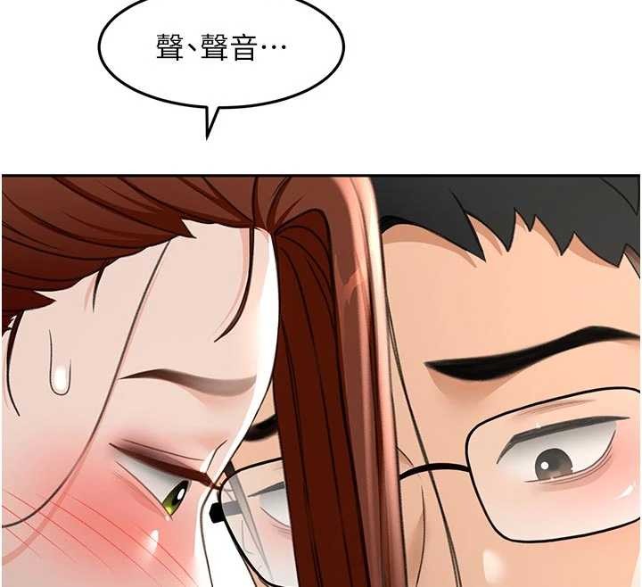 顶加套房的春天第49話-羞恥心爆表的性愛