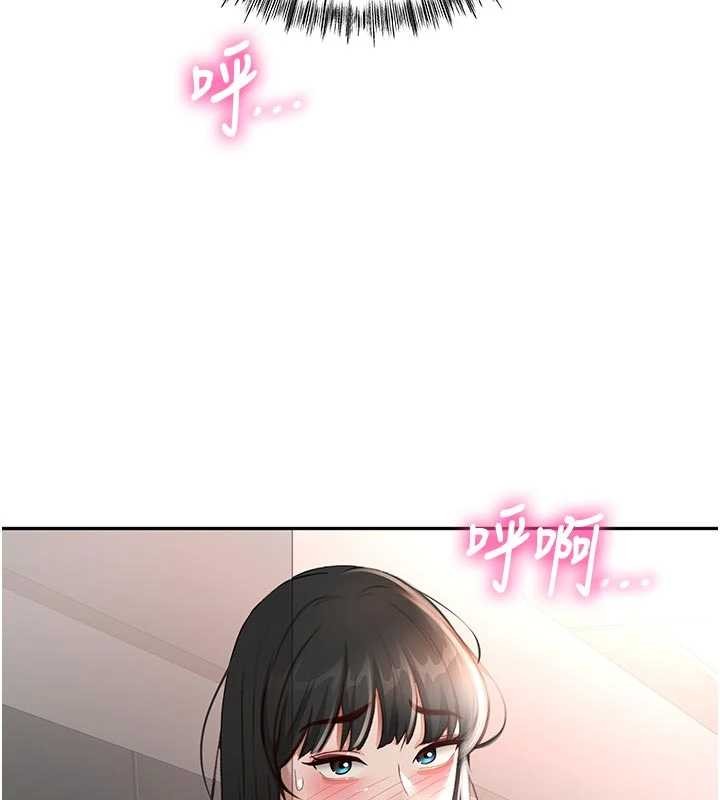 顶加套房的春天第49話-羞恥心爆表的性愛