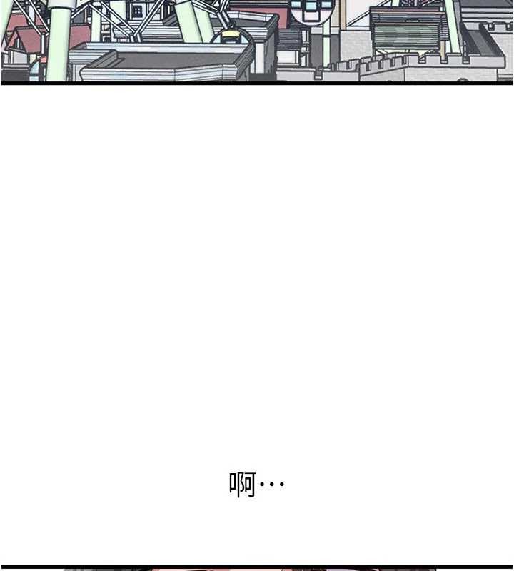 男人配额制第27話-再次鼓起勇氣的可娟!