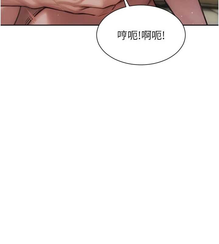单身即纵慾第32話-與陌生女人的綑綁play