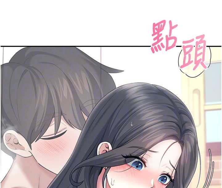 飞机杯女神连线中第43話-徹底獨占女神小穴