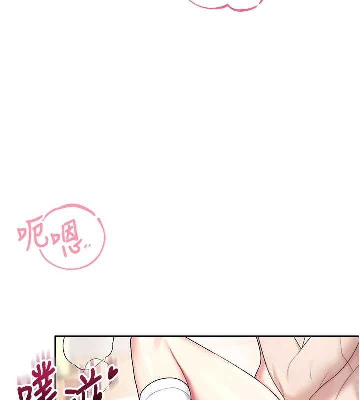 飛機盃女神連線中第43話-徹底獨占女神小穴