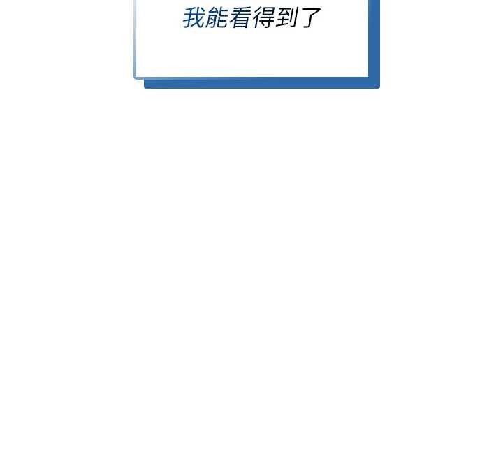飛機盃女神連線中第43話-徹底獨占女神小穴
