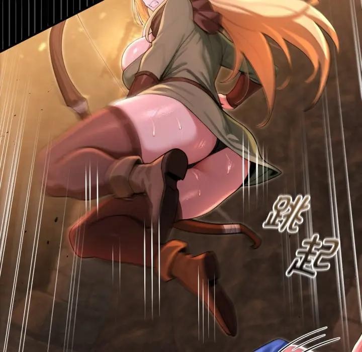 迷雾深处的诱惑第2话