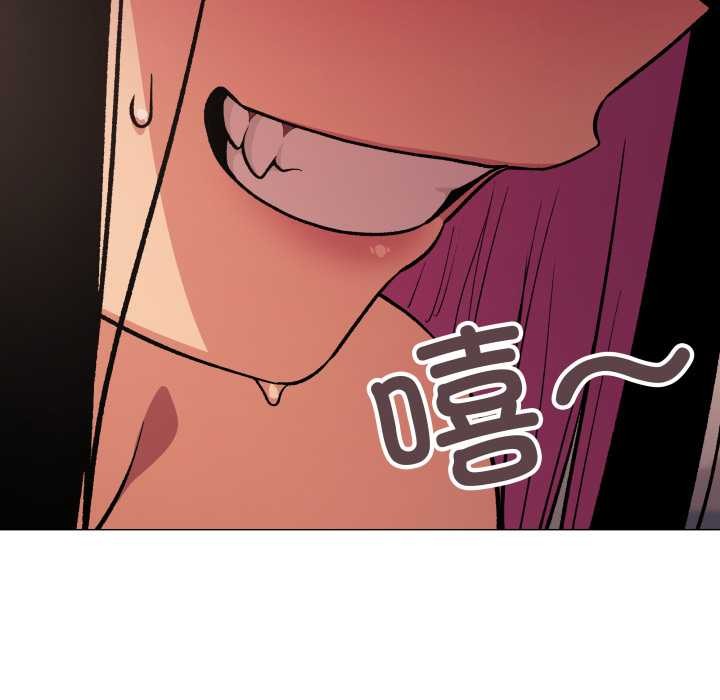 《缺德邻居难相处》第64话