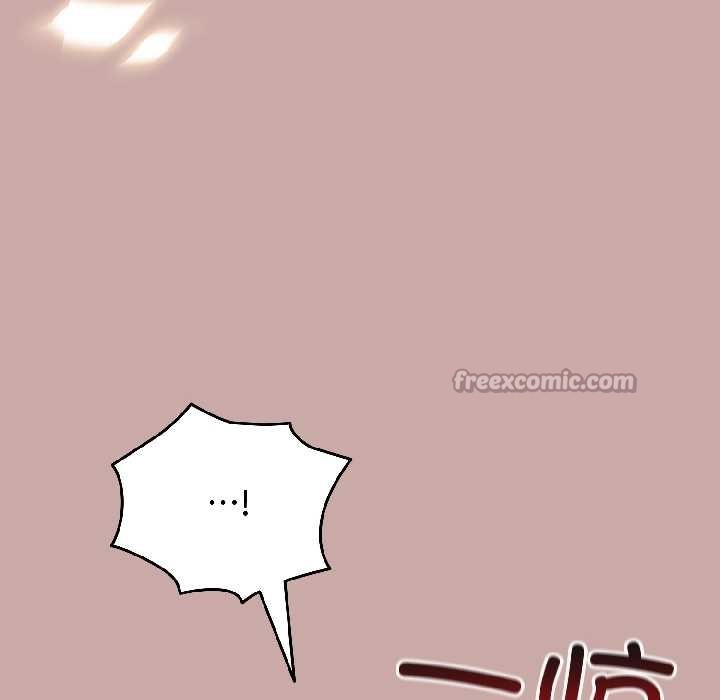 配角的生存任务第45話