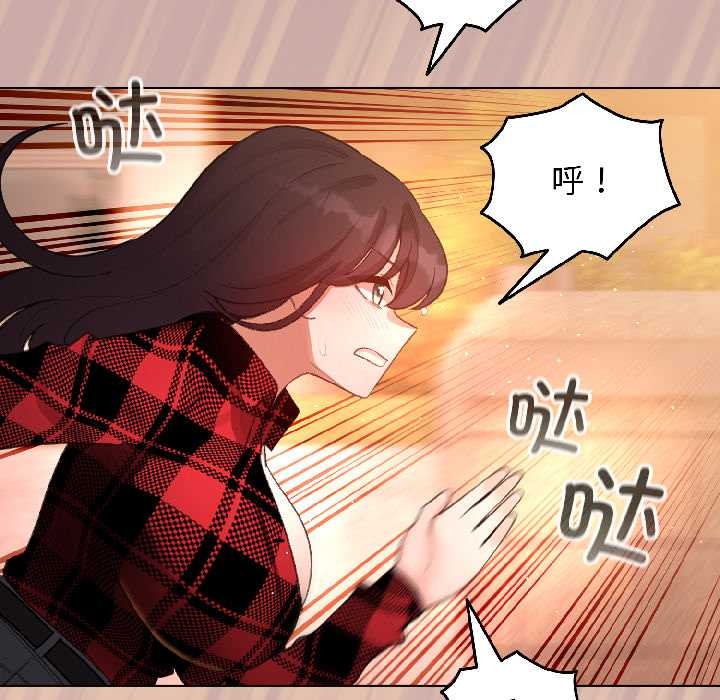 配角的生存任务第45話