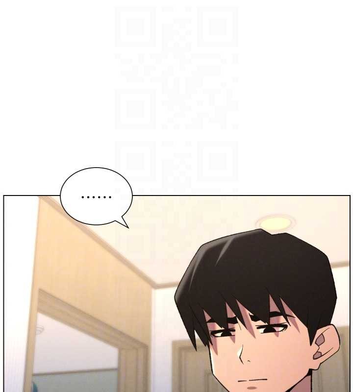 兄妹的秘密授課第89話-在摩鐵跟初戀造球隊