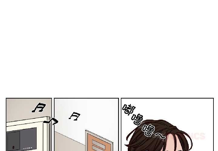 赎罪营第27話