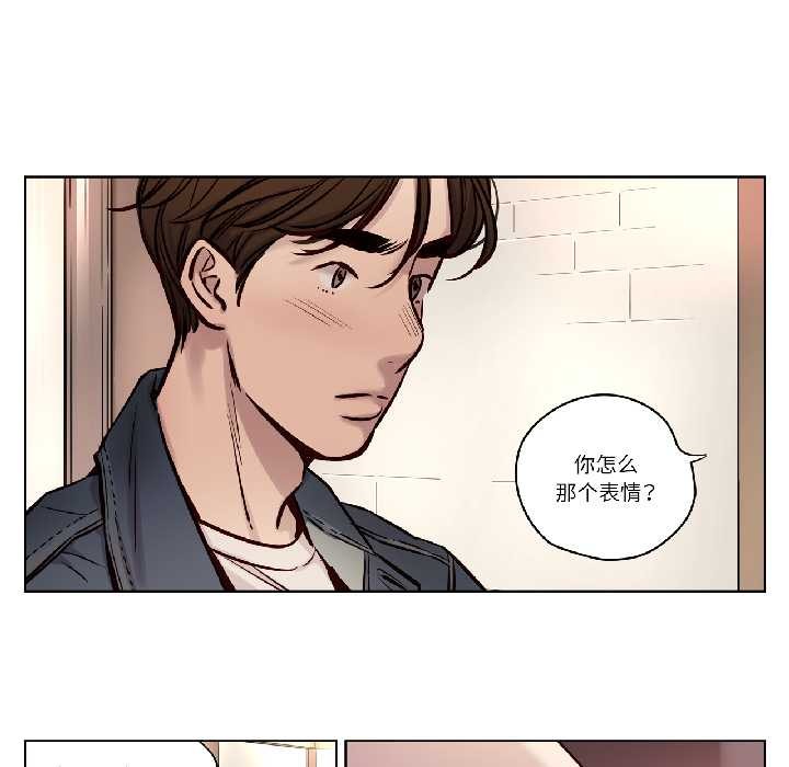 贖罪營第27話