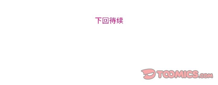 赎罪营第27話