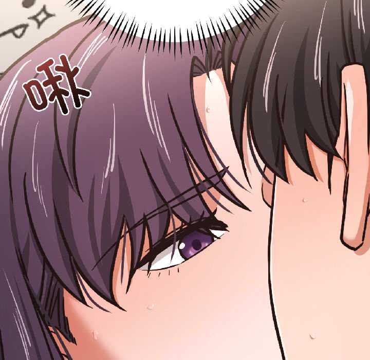 我的傻瓜男友第42話