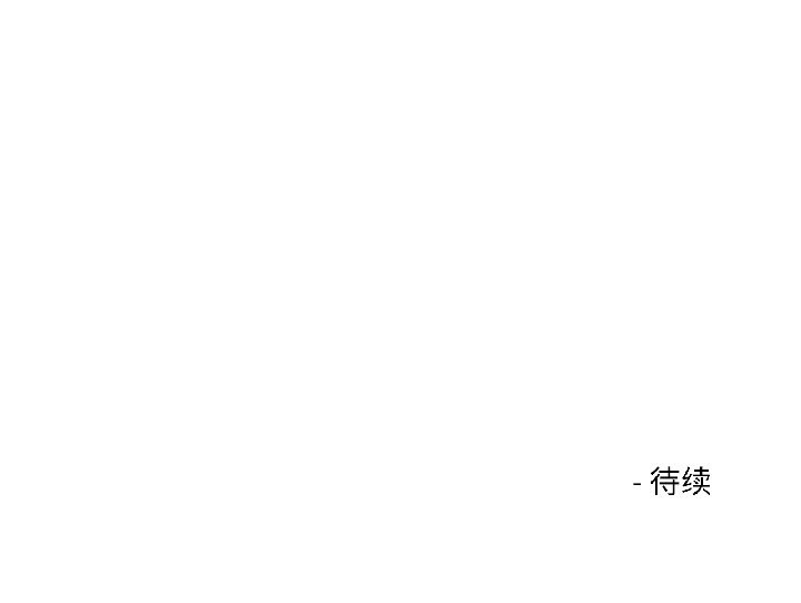 我的傻瓜男友第42話