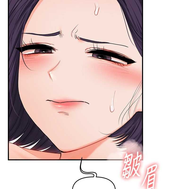《玩转学姊》第91话-观看百合69秀