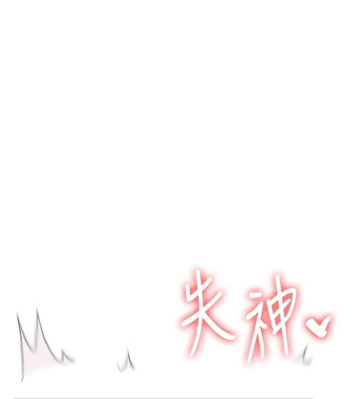 玩转学姊第91話-觀看百合69秀