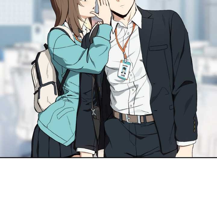 下班后的例行恋爱第87話