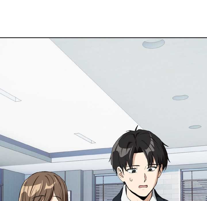 下班后的例行恋爱第87話