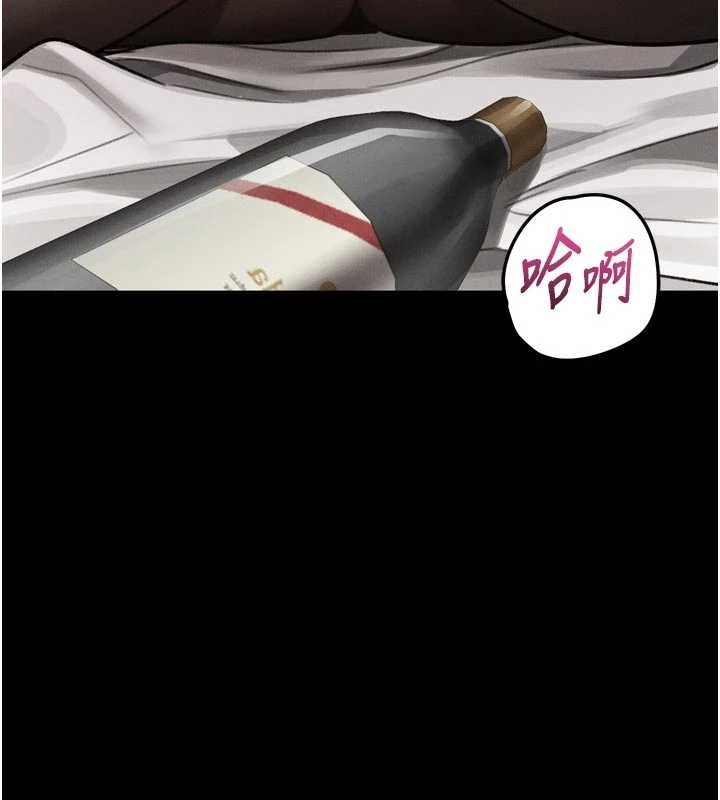 墮落物語2第40話-價值觀崩壞的性奴調教