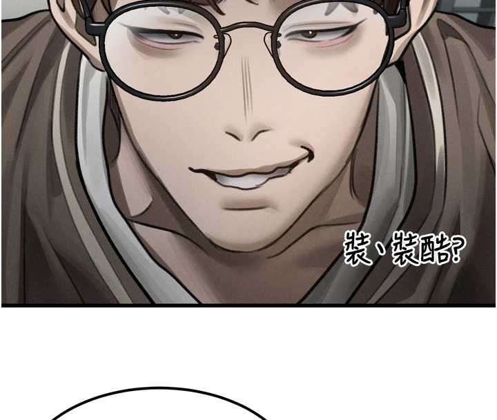墮落物語2第40話-價值觀崩壞的性奴調教