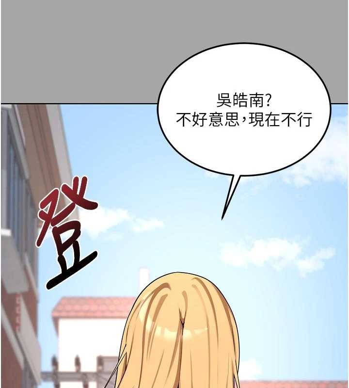 熟女交换计画第51話-在溫泉偷襲妹妹&hearts;