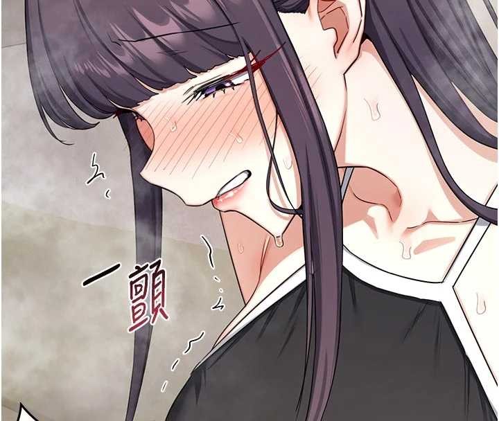 熟女交换计画第51話-在溫泉偷襲妹妹&hearts;
