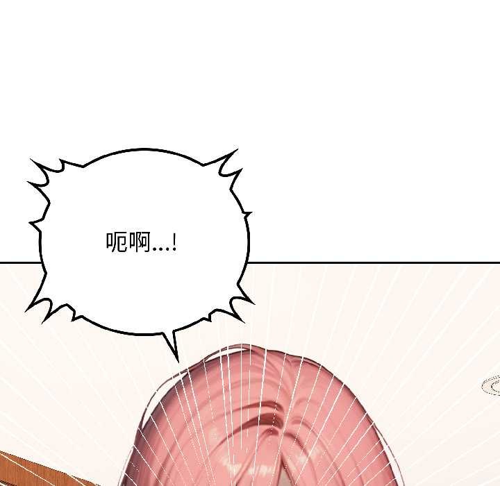 悖岛审判第9話