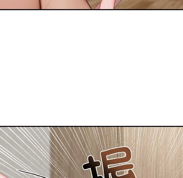悖岛审判第9話