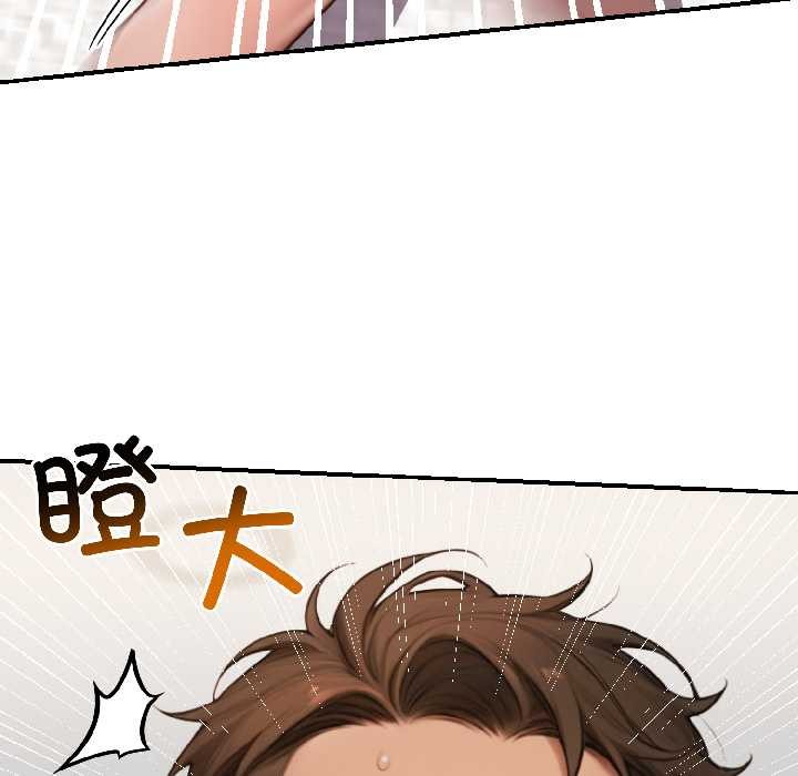 《悖岛审判》第9话