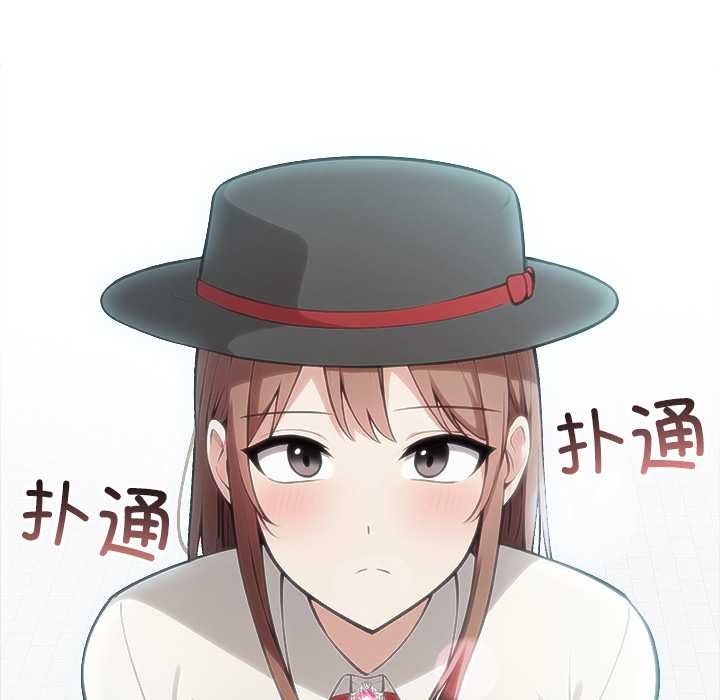 异世界骑士团长第49話