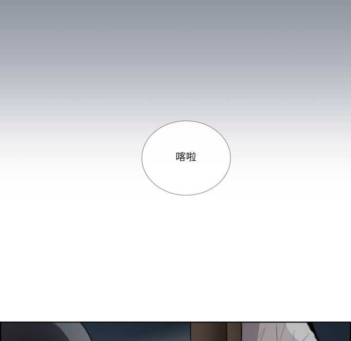 請與我私語第31話