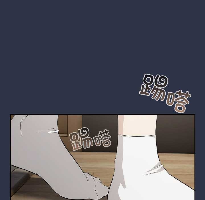 调教开关:第二季第18話