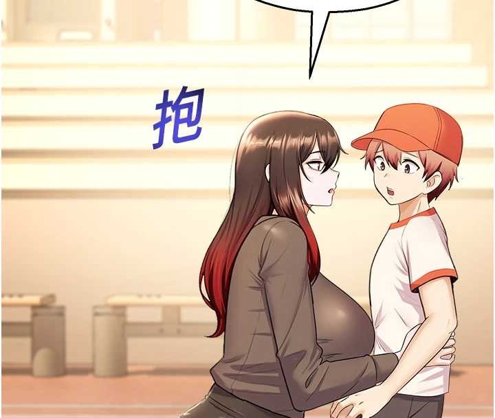 校园禁播角落第17話-桌底下的驚喜&hearts;