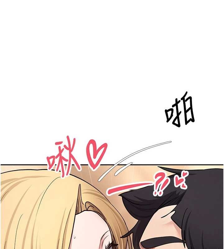 幣轉人生第53話-早知道就不避孕了♥