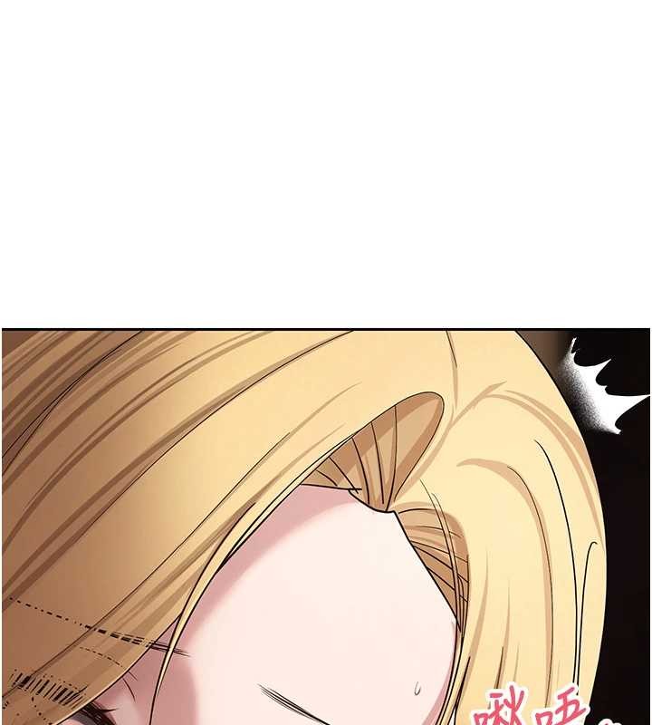 幣轉人生第53話-早知道就不避孕了♥