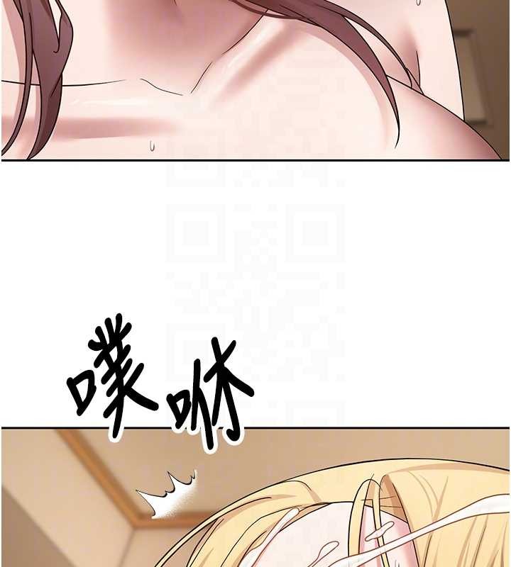 幣轉人生第53話-早知道就不避孕了♥