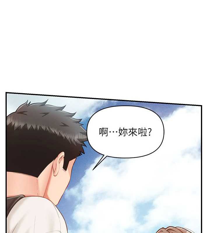 报告女班长:一根突起第34話-和正妹同梯的休假