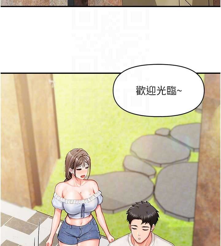 报告女班长:一根突起第34話-和正妹同梯的休假