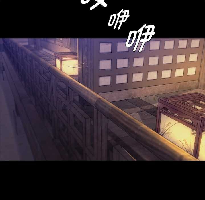 小姐第102話