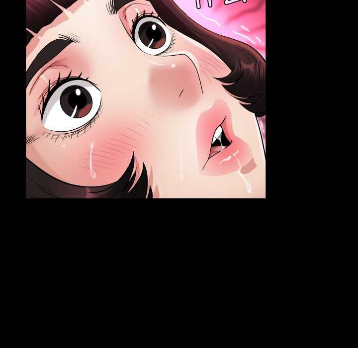 房間裏的心跳第15話