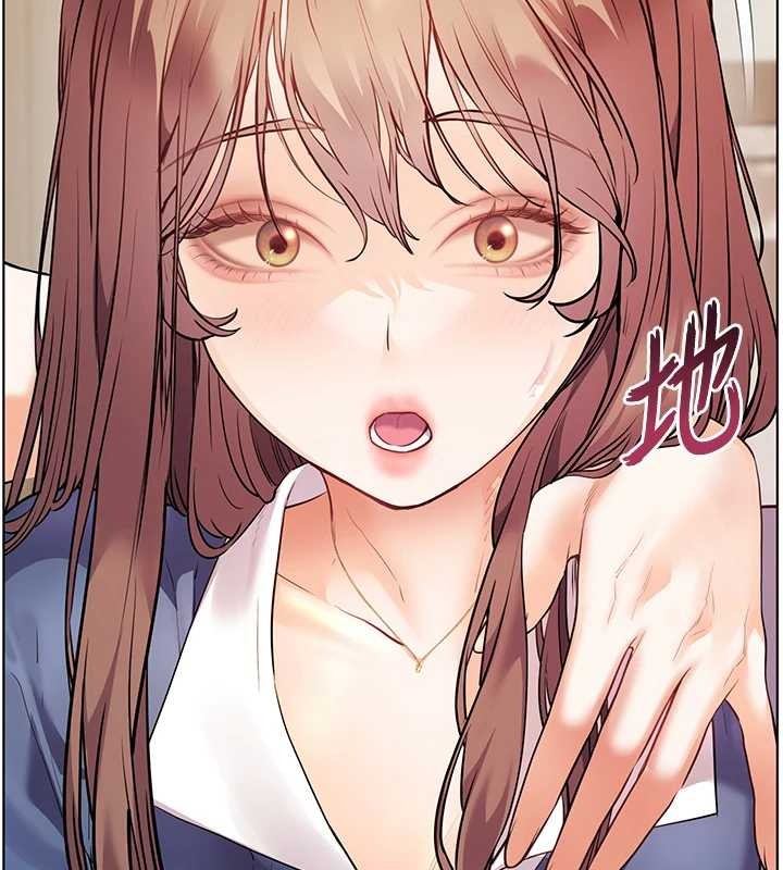 老師的親密指導第80話-偷摸給學生繳「作業」