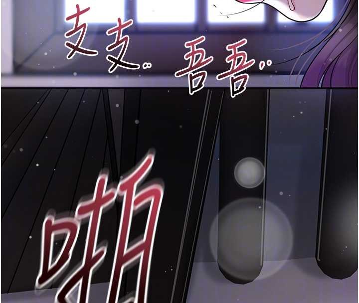 花容濕色:取花點第84話-我只渴望你