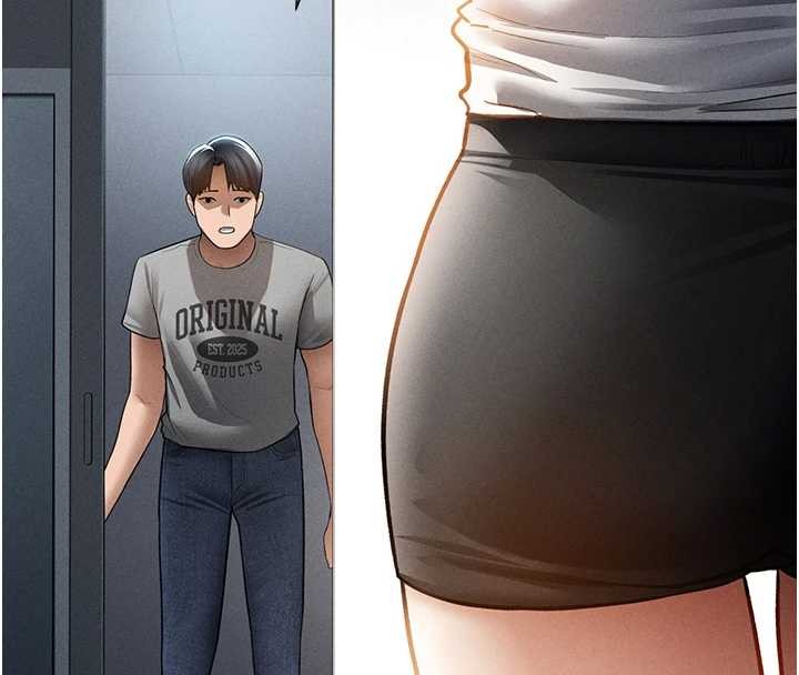 私密視角第61話-他對我做了什麼?