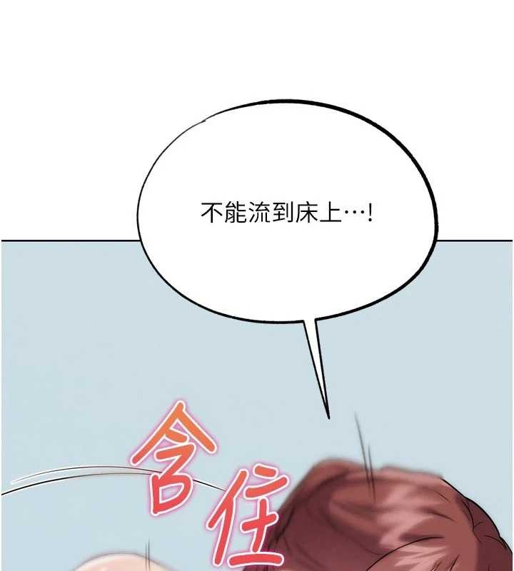 G斗吧!真人肉搏王第33話-消失的異世界正宮