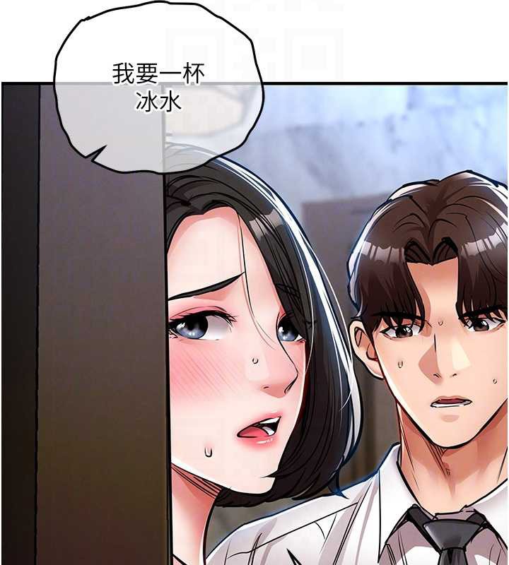 《衣锦还乡》第27话-想干到让妳怀孕