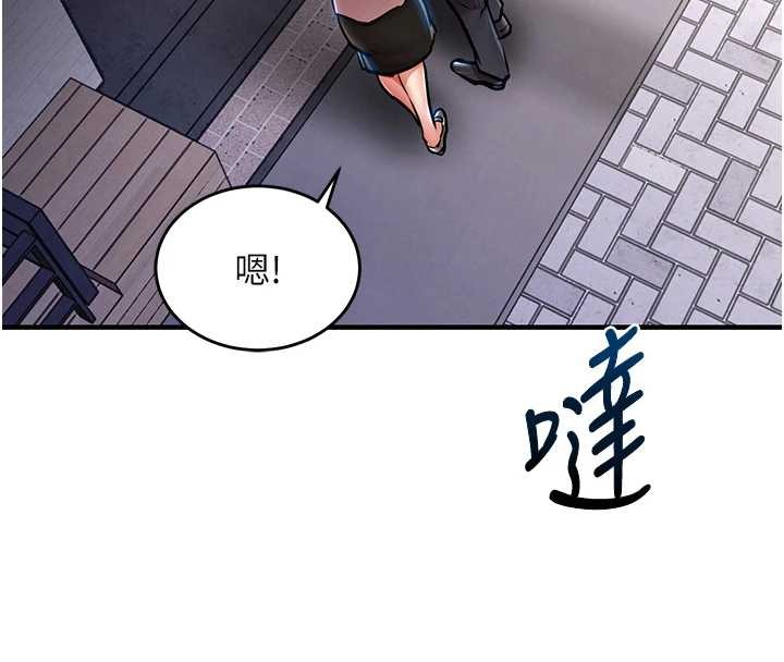 衣锦还乡第27話-想幹到讓妳懷孕